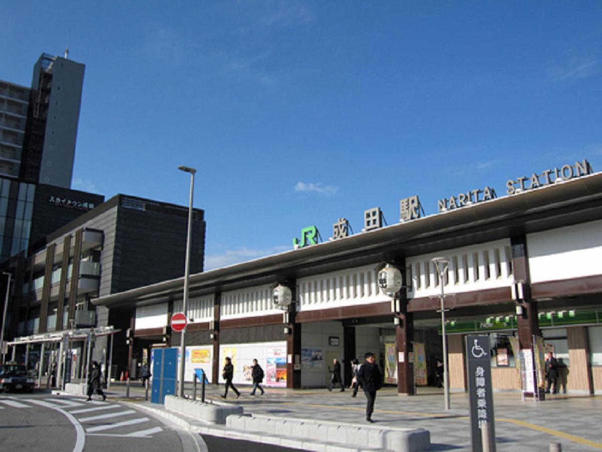 Center Hotel Narita2 R51 Exterior photo